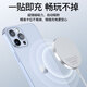科沃 适用苹果16无线充电器Magsafe15W磁吸快充适用iPhone15/14ProMax/13/12plus11兼容小米手机