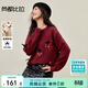 Shandubila New Year Red Sheep Wool Thick Sweater Women's Winter Warm Round Neck Sweater Age-Reducing Strawberry Sequins Loose Top