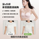 PINK AMY round breast underwear for women with small breasts, seamlessly enlarged, secondary breasts, anti-sagging, sexy shaping bra, black + 1 pair, black, diamond, shoulder straps, XL 85AB/80C (110-120Jin Jin is equal to 0.5kg
