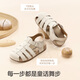 BALABALA balaOne children's shoes children's sandals girls' shoes 2026 summer new breathable casual shoes off-white 10301 26 (foot length 15.8-16.2/inner length 16.9)