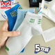 MiiOW boys and youth socks summer thin pure cotton deodorant sports socks for junior high school students boys sweat-absorbent and breathable 5 light gray 8-11 years old (35-39 sizes) high quality cotton socks Add to favorites and purchase shipping insurance