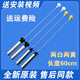 Haier geeignet für Waschmaschinenhänger MS100-BZ886U1-BZ968-BZ986 DEF-REOD XQB10-BF15288 13660/A Two White und Two Yellow