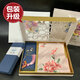 So cool Suzhou embroidered silk scarf Suzhou embroidered mulberry silk scarf embroidered brass bookmark creative gift box gift set No. 4