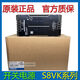 Omron S8VK-C06024/T96024/C12024/24024/C48024/G01524 on S8VK-G03024