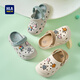 Hailan House HLA Children's Shoes Children's Croc Shoes Boys and Girls Slippers T62HK004 Beige 34-35