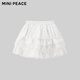 MiniPeace children's clothing girls skirt F2GEG2157 cloud white 110