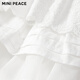 MiniPeace children's clothing girls skirt F2GEG2157 cloud white 110