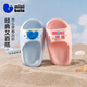 Minibala children's shoes, children's slippers, summer new style, breathable, wear-resistant, cute flip-flops for boys and girls, indoor and outdoor home shoes, blue (recommended to go up 1-2 sizes) 25, sole size 150mm (foot length 12.0-12.7)