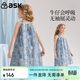 ASK JUNIOR Girls Skirt Summer New Youth Sleeveless Denim Skirt Fashion Casual Mid-Length Children's Princess Skirt