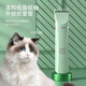 Paike pet electric clipper, dog shaver, cat and cat nail polisher, dog hair professional shaver, high power green - four-in-one main + foot shaving + nail polishing + elbow