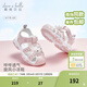 DAVE&BELLA Hello Kitty co-branded girls' sandals soft sole children's shoes toddler shoes summer new children's shoes pink size 22
