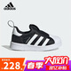 Adidas children's shoes clover children's spring and autumn models for boys and girls soft-soled shell toe sneakers KI8790