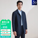 Angel Bird Executive Windbreaker Lapel Straight Mid-Length Business Casual Jacket for Men Dark Space Blue 54(190/108)