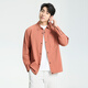 Lilang Shopping Mall Same Style Casual Long-Sleeved Shirt Men's Spring Style 26 New Sunscreen Shirt Cool Men's Shirt Jacket Orange Red (26CXC6022Y) L 170/88A
