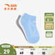 ANTA Children's Socks Three Pairs Girls' Summer Comfortable Breathable Cotton Socks Children's Socks White, Gray, Blue-2 7-10 Years Old L Recommendation