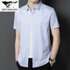 Septwolves middle-aged men's business casual boutique seamless shirt 2026 summer new high-end soft and cool short-sleeved shirt red grid 50 175