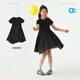 Youlan (ALLBLU) allblu Youlan QQ cotton children's long-staple cotton dress girls 26 spring and summer new type A soft and comfortable tap dance black 100 cm