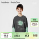 BalaOne children's clothing children's long-sleeved T-shirt boys 2026 spring new fake two-piece top dark gray 20911 160
