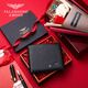 FALAI ARMANI MENS'S'S MENS'S COURT GOLICINE CUIR PAUTLET JEUX CONSUCHANT CONSULTATION BUSINESS CADEAU BUREAU BOIS BEUT BIEN-AVISS