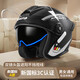 GEFAN NEU National National Standard 3C Zertifiziertes Elektromotorradhelm Herren Hardhelm Four Seasons Universal Women's Elektroauto Winterhelm 701 Yahei Einheit 3C Modell
