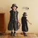 Yantaijia Children's Clothing Children's Cotton Cardigan Vest Outerwear 2026 Summer Children's Tops Thin Boys' Plaid Waistcoat Black One Size Small 90