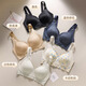 Tingmei Retro Small Floral Seamless Underwear Large Breasts Reveal Small Gathering Side Breasts Anti-Sagging Fat mm Large Size Bra zz White Floral 4XL Recommended 180-200Jin Jin equals 0.5kg 100BCDE