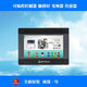 Wei Luntong TK/MT/6071/6072/IP/IQ/8072/8106/2109/2129/IE/20 cMT3075XH2 with Yonghong PLC line