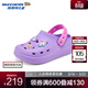 Skechers Girls' Slip-On Crocs Fashionable Outerwear Lightweight Hydrophobic Home Non-Slip Casual Light Beach Shoes Lavender/LAV 27.5