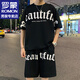 
ROMON ice silk short-sleeved T-shirt men's suit 2024 summer short-sleeved men's half-sleeved casual base shirt summer shorts men's suit FKS653 white suit XL about 130-150Jin [Jin equals 0.5 kg]