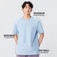 MINISO pure cotton short-sleeved T-shirt men's summer heavyweight 220G white right shoulder inner bottoming shirt American fashion brand street T-shirt 220G combed cotton heavyweight white (mt breaking letter back label) 2XL /185 (weight 160-180Jin Jin is equal to 0.5 kg)