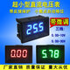 YB21 DC0-10V 0-30V 0.36 inch 3-digit LED digital display voltmeter small digital voltmeter black shell_three wires_blue characters 0-30V