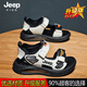 JEEP Boys' Shoes 2024 Summer New Beach Casual Children's Sandals Comfortable, Lightweight Soft Soled Girls' Shoes Trendy Brand 9005 White Orange 26 / Inner Length About 16.5cm