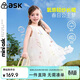 ASK JUNIOR children's skirt 2026 summer children's sleeveless dress girls holiday fairy style mesh skirt princess skirt