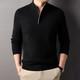GY Youngor men's half-high zipper fashion casual stand-up collar solid color woolen sweater thickened new men's bottoming knitted lace gray M 165 recommended 95-115Jin Jin equals 0.5 kg