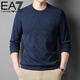 EA7 Armani men's sweatshirt spring and autumn pure cotton round neck long-sleeved T-shirt men's striped loose bottoming shirt with autumn coat T 23172025 wine red M 165 recommended 120Jin Jin is equal to within 0.5 kg