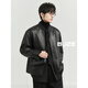 Piaget Zall BJZE men's 24 winter new high-end genuine leather jacket men's small stand-up collar executive commuting sheepskin jacket jet black 2XL