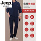 JEEP SPIRIT high-end sports suit men's autumn 2026 new dad casual three-piece sweatshirt middle-aged and elderly suit men's autumn and winter khaki two-piece suit L recommended 100-120Jin Jin equals 0.5 kg