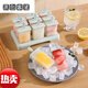 MPPMCK Germany imported quality ice cube mold silicone household homemade ice tray ice cream refrigerator frozen ice cube ice box ice making round 8 grids cream white maternal and infant material automatic demoulding