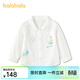 BALABALA shopping mall same style BALABALA baby shirt baby tops boys 2026 new style simple refreshing fashion off-white 10302 80