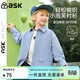 ASK JUNIOR baby shirt children's spring lapel long-sleeved striped shirt jacket boy's knitted children's clothing top blue