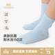 Ying's children's socks, boys' spring and summer mid-socks, girls' simple, versatile mid-socks, breathable, non-restrictive mid-socks, 5 pairs, boys, white + green + blue + apricot + gray, 3-5 years old, recommended foot length 14-16cm