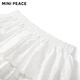 MiniPeace children's clothing girls skirt F2GEG2157 cloud white 110