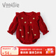 Fanxian Baby Clothes Spring Clothing Coverall Newborn Girl Onesie Princess One Hundred Days and One Year Old Dress Spring and Autumn Red 66cm