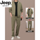 JEEP SPIRIT high-end sports suit men's autumn 2026 new dad casual three-piece sweatshirt middle-aged and elderly suit men's autumn and winter khaki two-piece suit L recommended 100-120Jin Jin equals 0.5 kg