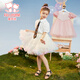 Fuluo Mi Girls' Skirt Summer New Sweet Puffy Princess Skirt Girls Fashionable and Good-looking Convex Skirt Beige 100
