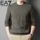 EA7 Armani men's sweatshirt spring and autumn pure cotton round neck long-sleeved T-shirt men's striped loose bottoming shirt with autumn coat T 23172025 wine red M 165 recommended 120Jin Jin is equal to within 0.5 kg