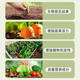 Universal nutrient soil 100 Jin Jin is equal to 0.5 kg Nutrient soil special potted plant for growing flowers and vegetables Universal loose and breathable soil family Refined 200 Jin Jin is equal to 0.5 kg (adding carbendazim rooting powder) Jiangsu, Zhejiang, Shanghai, Anhui and Guangdong regions Chi Jin Ming