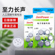 ZeniPower人工电子耳蜗专用电池配件a675pAB奥地利MED-EL科利耳诺尔康 至力人工耳蜗电池【5板30颗】