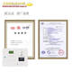 Shanghai Songjiang fire alarm host JB-QB-9101A fire alarm controller wall-mounted alarm host JB-QB-9101A alarm controller 200 points