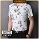 LOULOU STUDIO light luxury brand short-sleeved shirt men's summer dad summer ice silk business casual middle-aged and elderly shirt short-sleeved light yellow L (170) 84A is bust 84cm, A is body shape